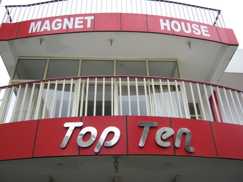 Hotel Magnet House Dehradun Exterior photo